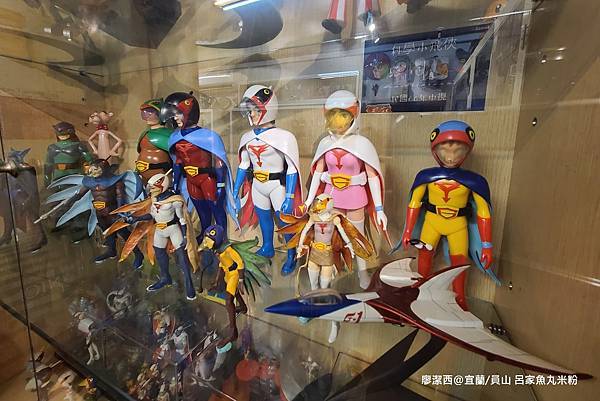 【宜蘭/員山】呂家魚丸米粉 【宜蘭/員山】呂家魚丸米粉