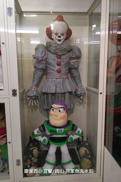 【宜蘭/員山】呂家魚丸米粉 【宜蘭/員山】呂家魚丸米粉