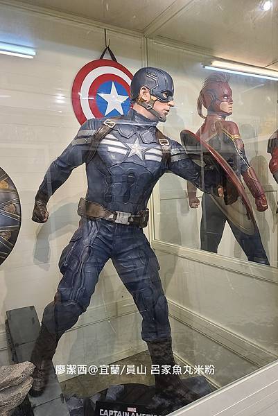 【宜蘭/員山】呂家魚丸米粉 【宜蘭/員山】呂家魚丸米粉