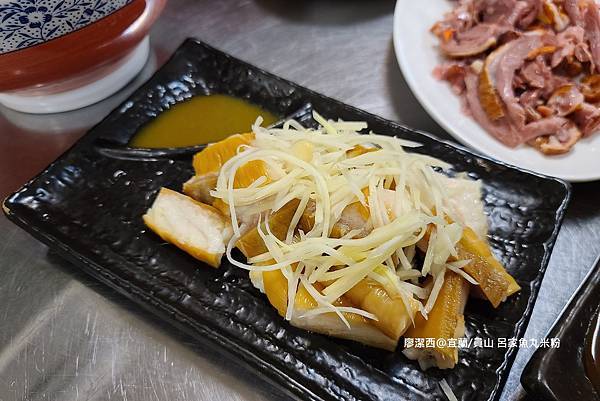 【宜蘭/員山】呂家魚丸米粉 【宜蘭/員山】呂家魚丸米粉