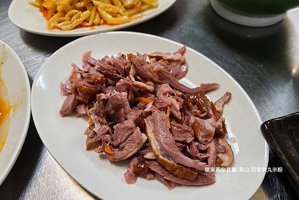 【宜蘭/員山】呂家魚丸米粉 【宜蘭/員山】呂家魚丸米粉