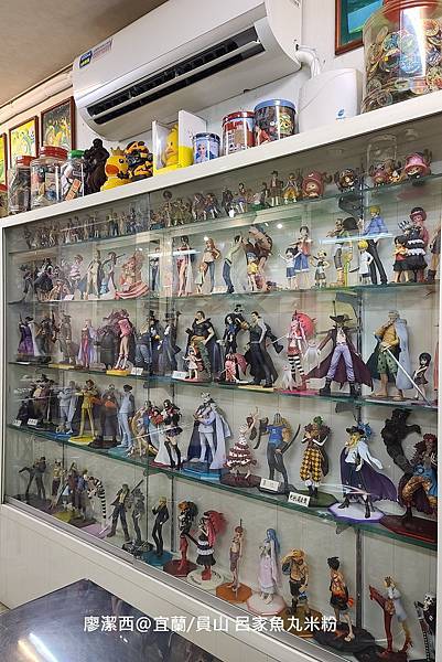 【宜蘭/員山】呂家魚丸米粉 【宜蘭/員山】呂家魚丸米粉