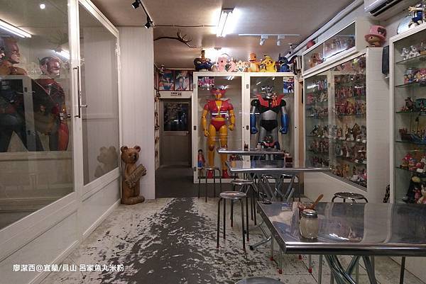 【宜蘭/員山】呂家魚丸米粉 【宜蘭/員山】呂家魚丸米粉