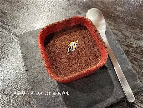 Le Eat 義法倉廚20.jpg