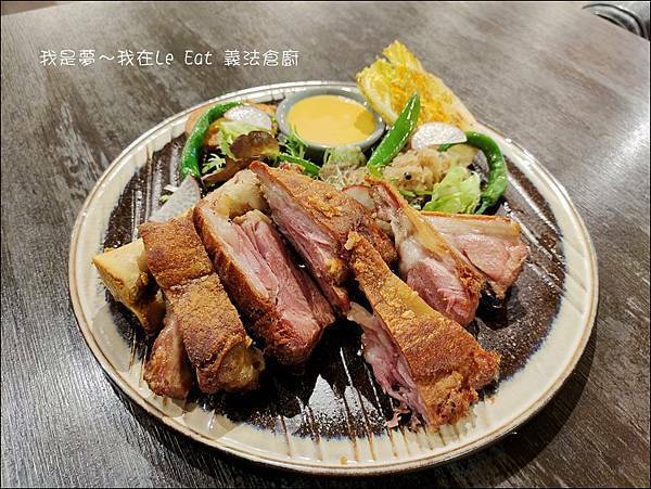 Le Eat 義法倉廚14.jpg