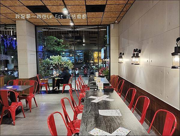 Le Eat 義法倉廚04.jpg