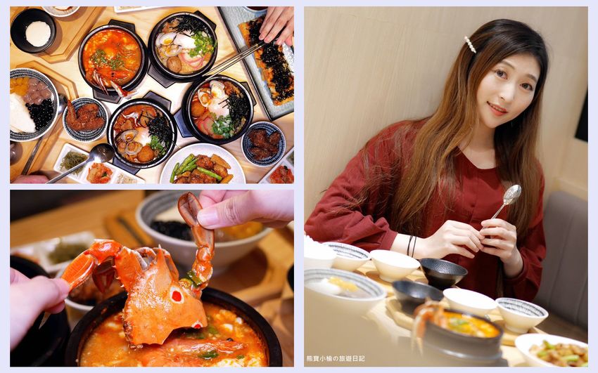 【台中北區美食】不吃不可鹹水雞，輕食好選擇，清爽少油隱藏版外送美食！台中必吃小吃推薦，內文附詳細菜單介紹。 @熊寶小榆の旅遊日記