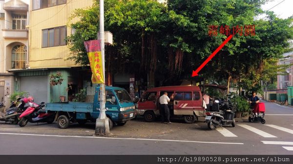 【台中北區美食】不吃不可鹹水雞,輕食好選擇,清爽少油隱藏版外送美食!台中必吃小吃推薦,內文附詳細菜單介紹。 @熊寶小榆の旅遊日記