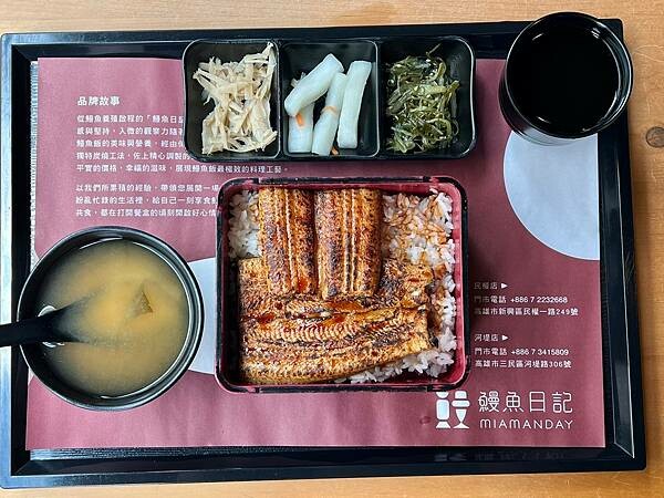 LINE_ALBUM_202299 _2_220912_6.jpg