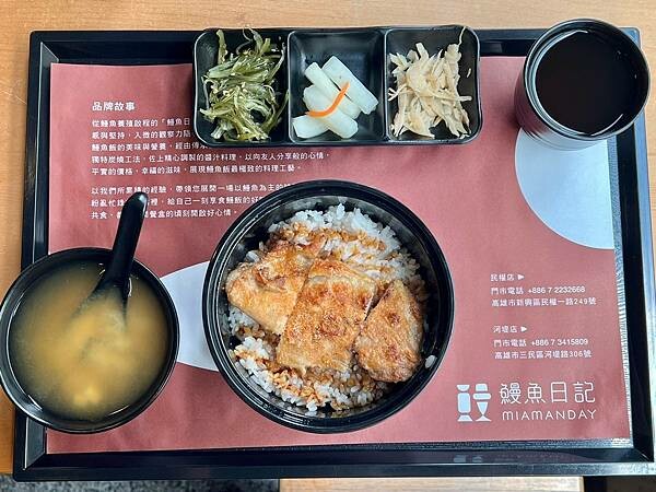 LINE_ALBUM_202299 _2_220912_7.jpg