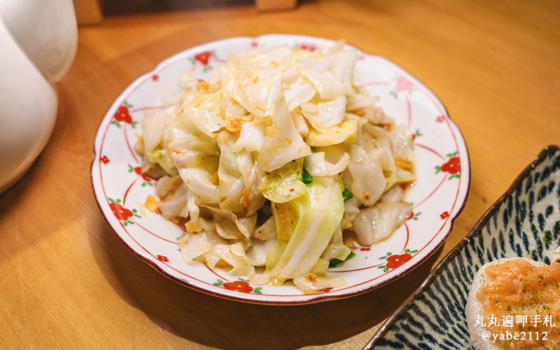 初晴屋日式餐酒館