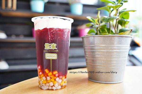 【台中南屯飲料店】YOURDAY悠家 #產地直送 #小農鮮乳 #暖薑飲品 #南屯區飲料外送 (6).JPG