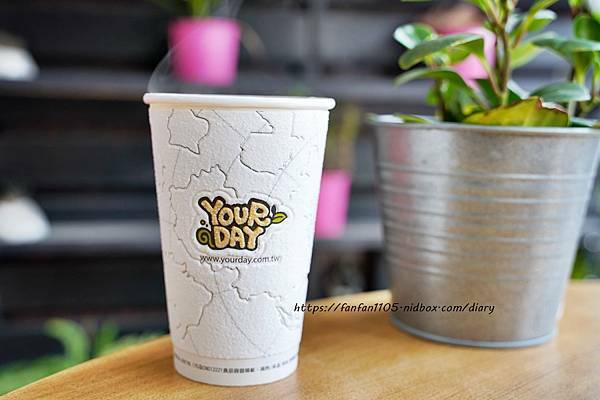 【台中南屯飲料店】YOURDAY悠家 #產地直送 #小農鮮乳 #暖薑飲品 #南屯區飲料外送 (14).JPG