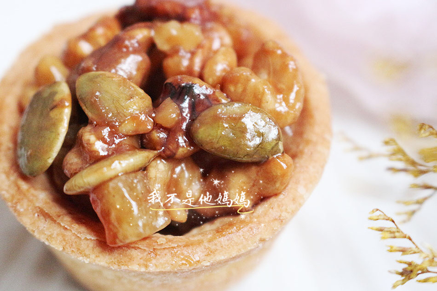 冠軍堅果禮盒Mini甜點工作室 媽媽手冊 彌月蛋糕試吃,媽媽手冊 彌月蛋糕,鹹肉鬆蛋糕,鹹甜肉鬆蛋糕,花生醬蛋糕推薦,手做花生醬蛋糕推薦,鹹乳酪蛋糕,蜂蜜堅果蛋糕,送禮 堅果禮盒