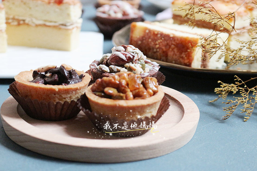 冠軍堅果禮盒Mini甜點工作室 送禮禮盒推薦,中秋禮盒推薦,端午禮盒推薦,伴手禮推薦,基隆伴手禮推薦,回娘家伴手禮推薦,堅果 伴手禮禮盒