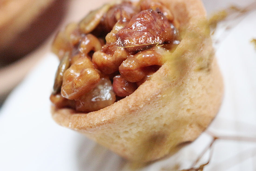 冠軍堅果禮盒Mini甜點工作室 冠軍堅果禮盒,手做點心,手做點心禮盒,彌月禮盒,網路宅配甜點,在地小農蜂蜜 在地知名花生醬,團購手工點心,基隆甜點推薦,宅配點心禮盒推薦