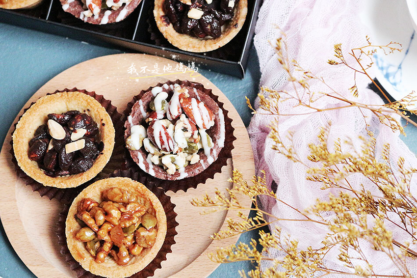 冠軍堅果禮盒Mini甜點工作室 冠軍堅果禮盒,手做點心,手做點心禮盒,彌月禮盒,網路宅配甜點,在地小農蜂蜜 在地知名花生醬,團購手工點心,基隆甜點推薦,宅配點心禮盒推薦