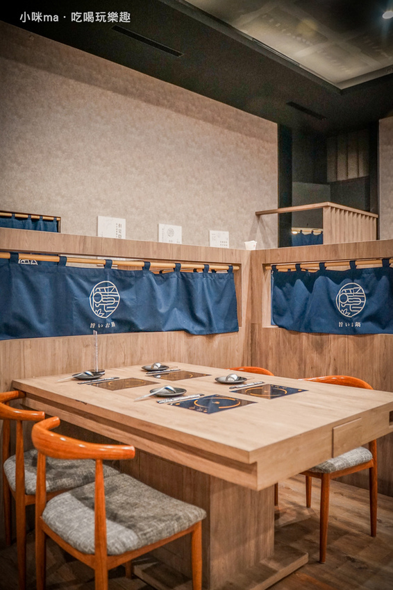 隱鍋 桃園中壢店