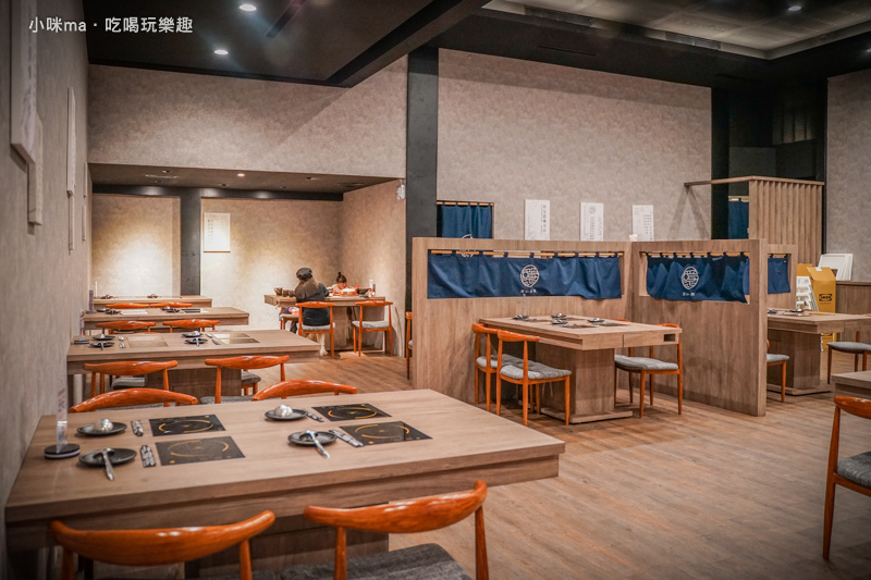 隱鍋 桃園中壢店