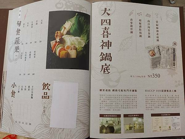 405013.jpg 405013.jpg