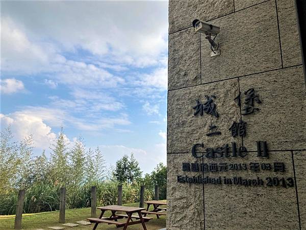 伯朗咖啡館二館_201028_0