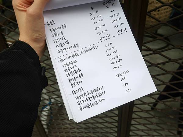 20201109121031_IMG_7802-01.jpeg 20201109121031_IMG_7802-01.jpeg