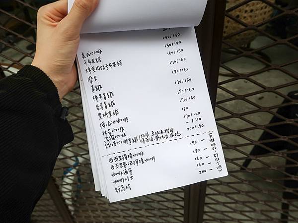 20201109121018_IMG_7801-01.jpeg 20201109121018_IMG_7801-01.jpeg