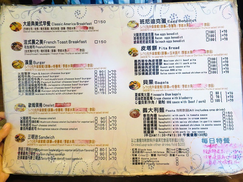 2020-11-14-21-11-30-687