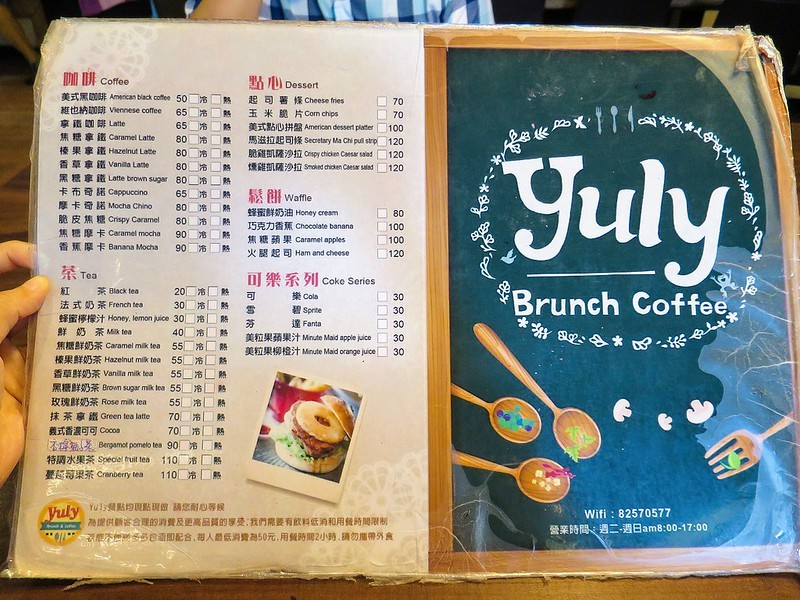 2020-11-14-21-11-50-008