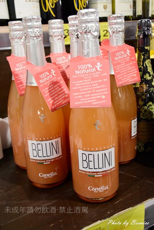 1108 家樂福微醺16.jpg