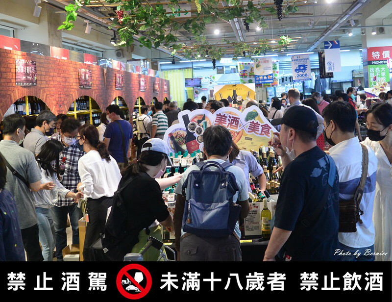 1107 家樂福酒13.jpg