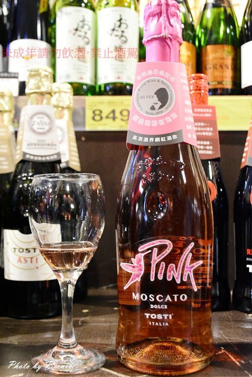 1108 家樂福微醺17.jpg