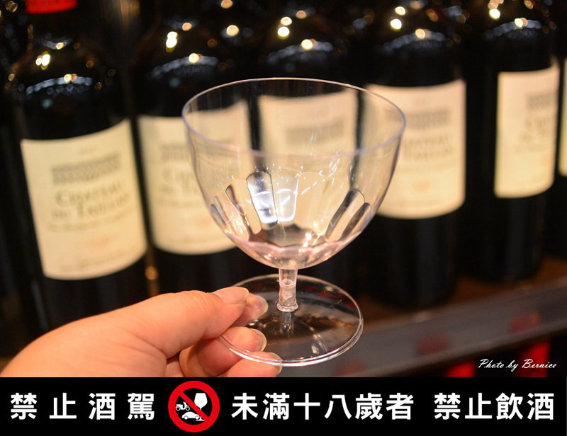 1107 家樂福酒09.jpg