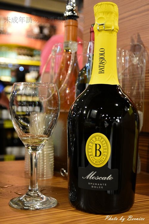 1108 家樂福微醺19.jpg