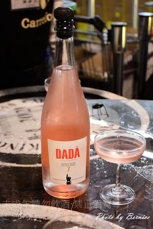 1108 家樂福微醺07.jpg