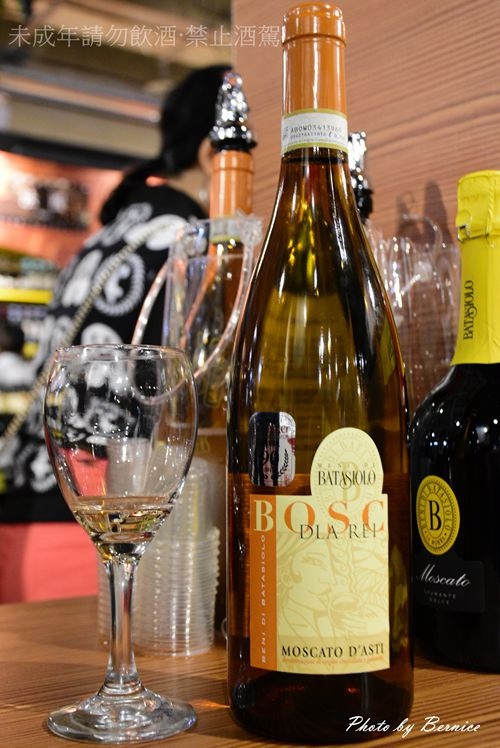 1108 家樂福微醺18.jpg