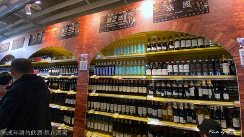 1108 家樂福微醺27.jpg