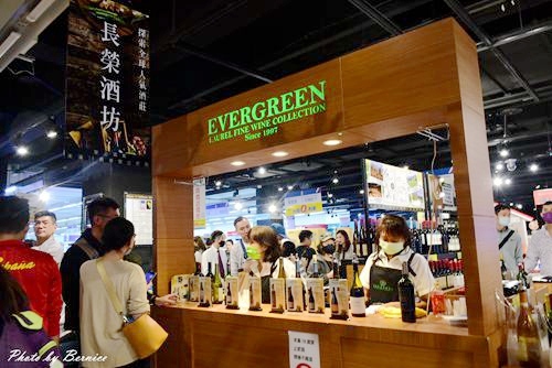 1108 家樂福微醺09.jpg