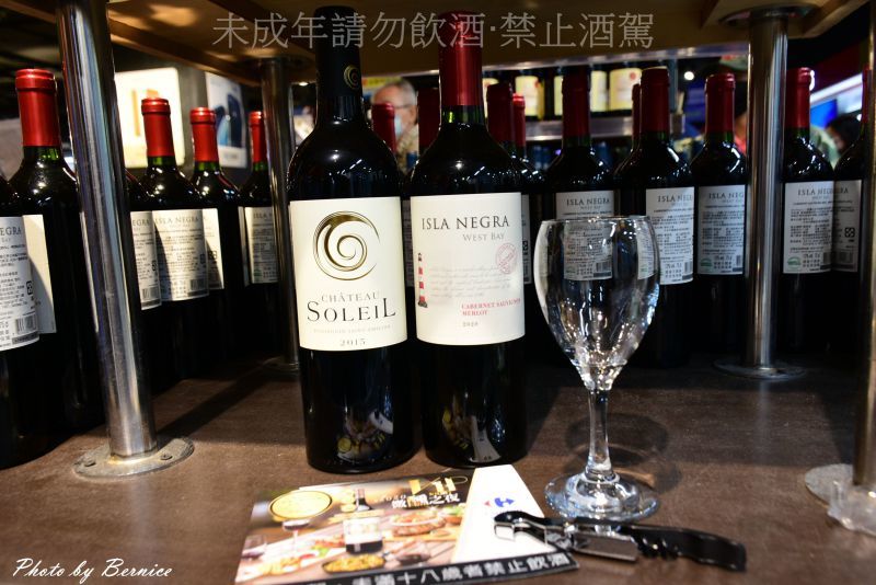 1108 家樂福微醺03.jpg