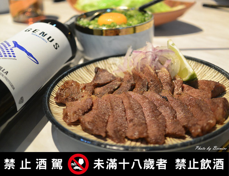 1107 家樂福酒01.jpg