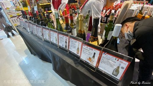 1108 家樂福微醺24.jpg