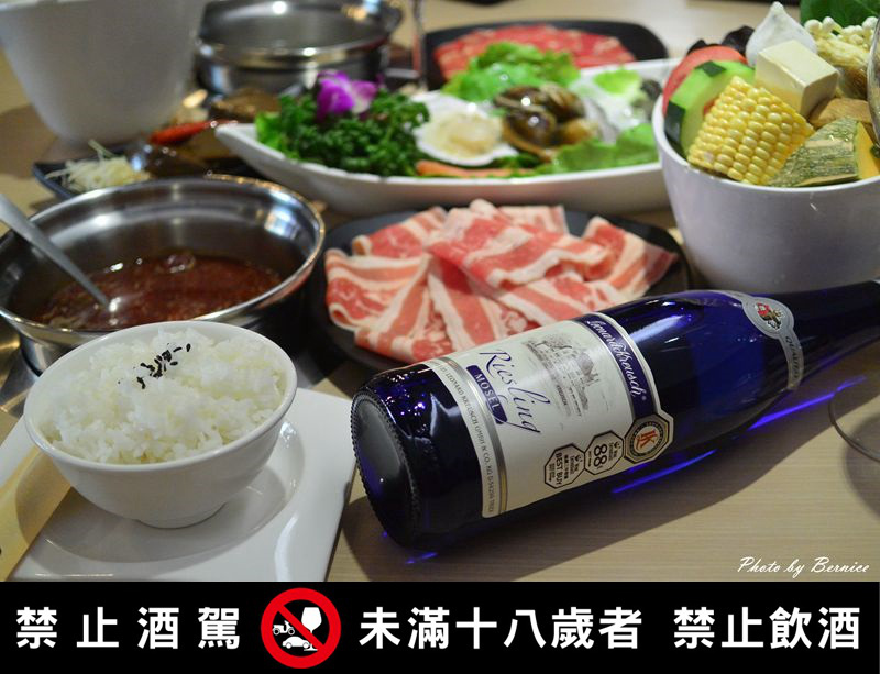 1107 家樂福酒20.jpg