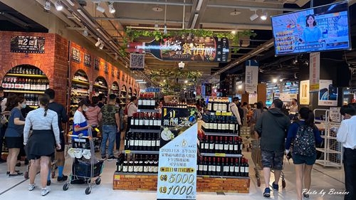 1108 家樂福微醺22.jpg