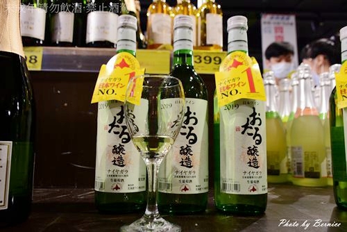 1108 家樂福微醺13.jpg