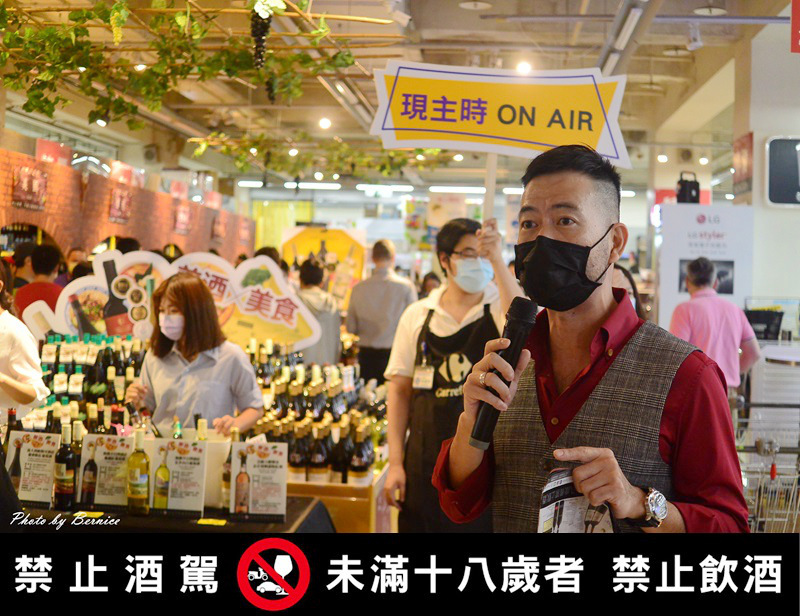 1107 家樂福酒16.jpg