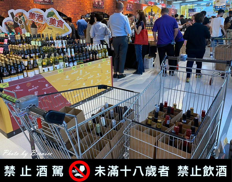 1107 家樂福酒15.jpg