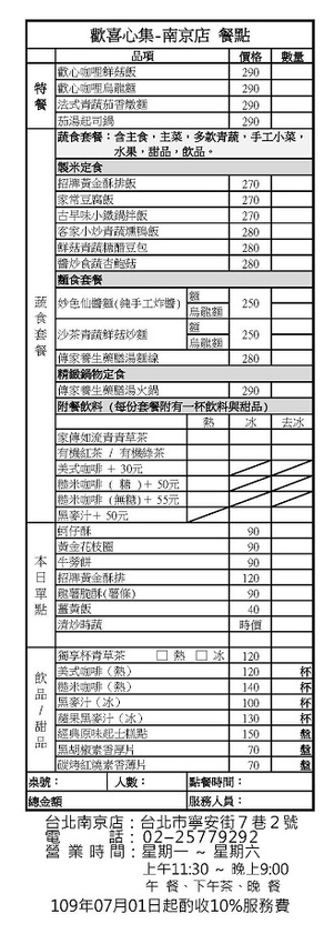 S__10108975.jpg S__10108975.jpg