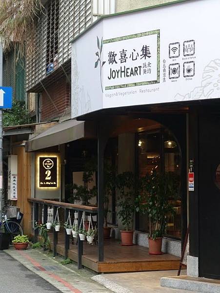 line_1450692602673_1.jpg line_1450692602673_1.jpg