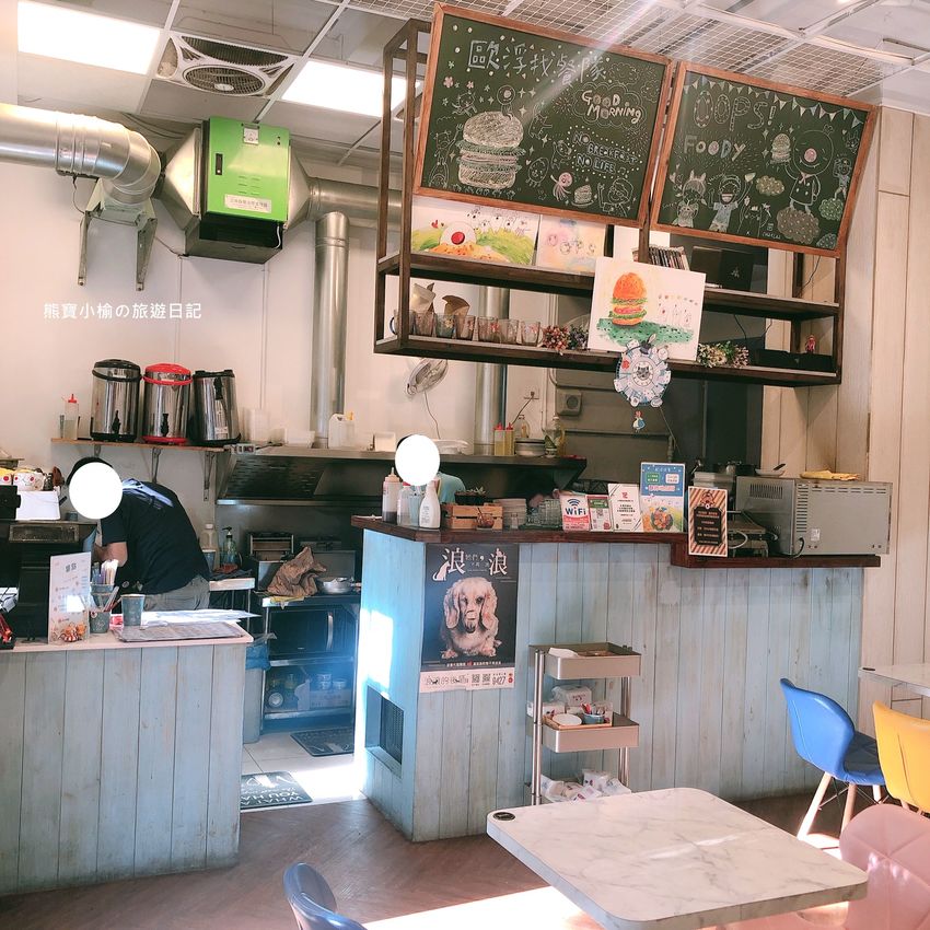 【新竹竹北美食】歐浮找餐博愛店，竹北台元科學園區旁早午餐店。今天早餐想要來點? 內文附詳細菜單介紹。 @熊寶小榆の旅遊日記