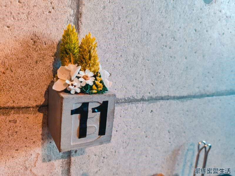 一起早午餐 桌號